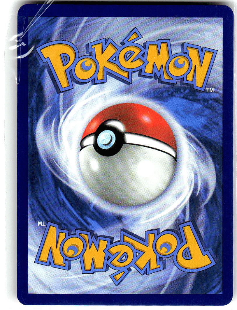 Maximum Belt 117/131 Holo ACE SPEC Prismatic Evolutions Pokemon Near Mint