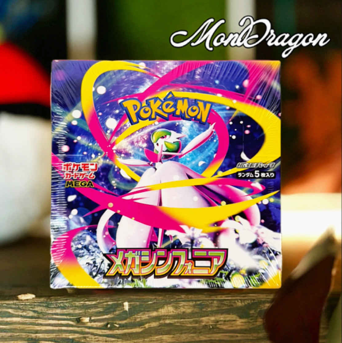 Pokémon Mega Symphonia Booster Box