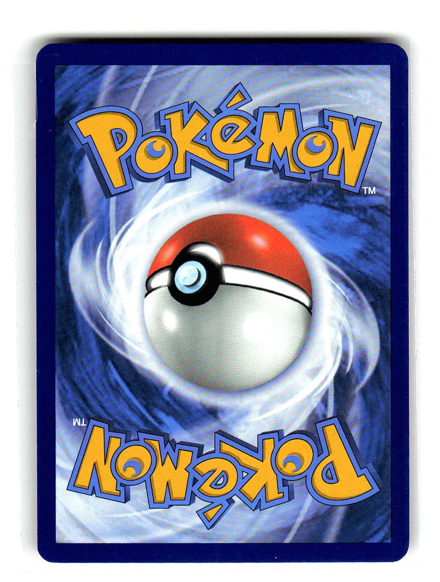 Prime Catcher 119/131 Holo ACE SPEC Prismatic Evolutions Pokemon Near Mint