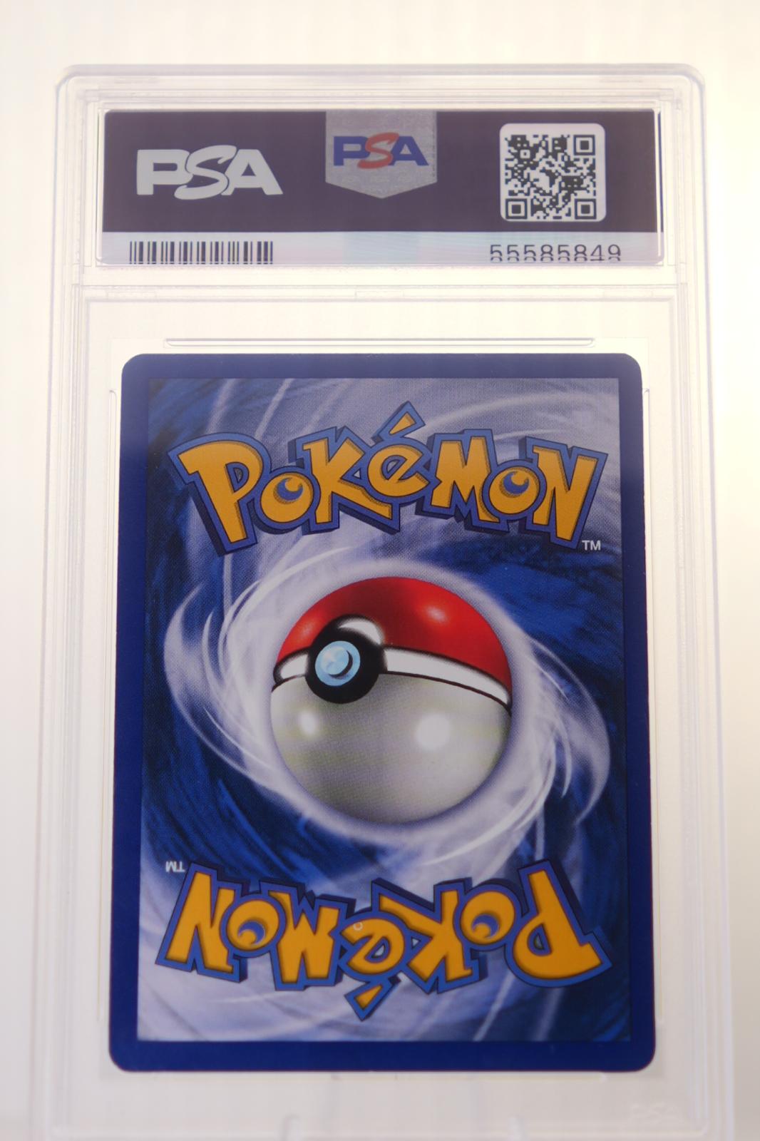 Magnemite 53/102 1st Edition Game Pokemon PSA 8 Nm-Mt
