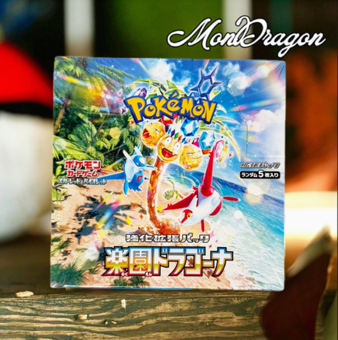 Pokémon Paradise Dragona Booster Box
