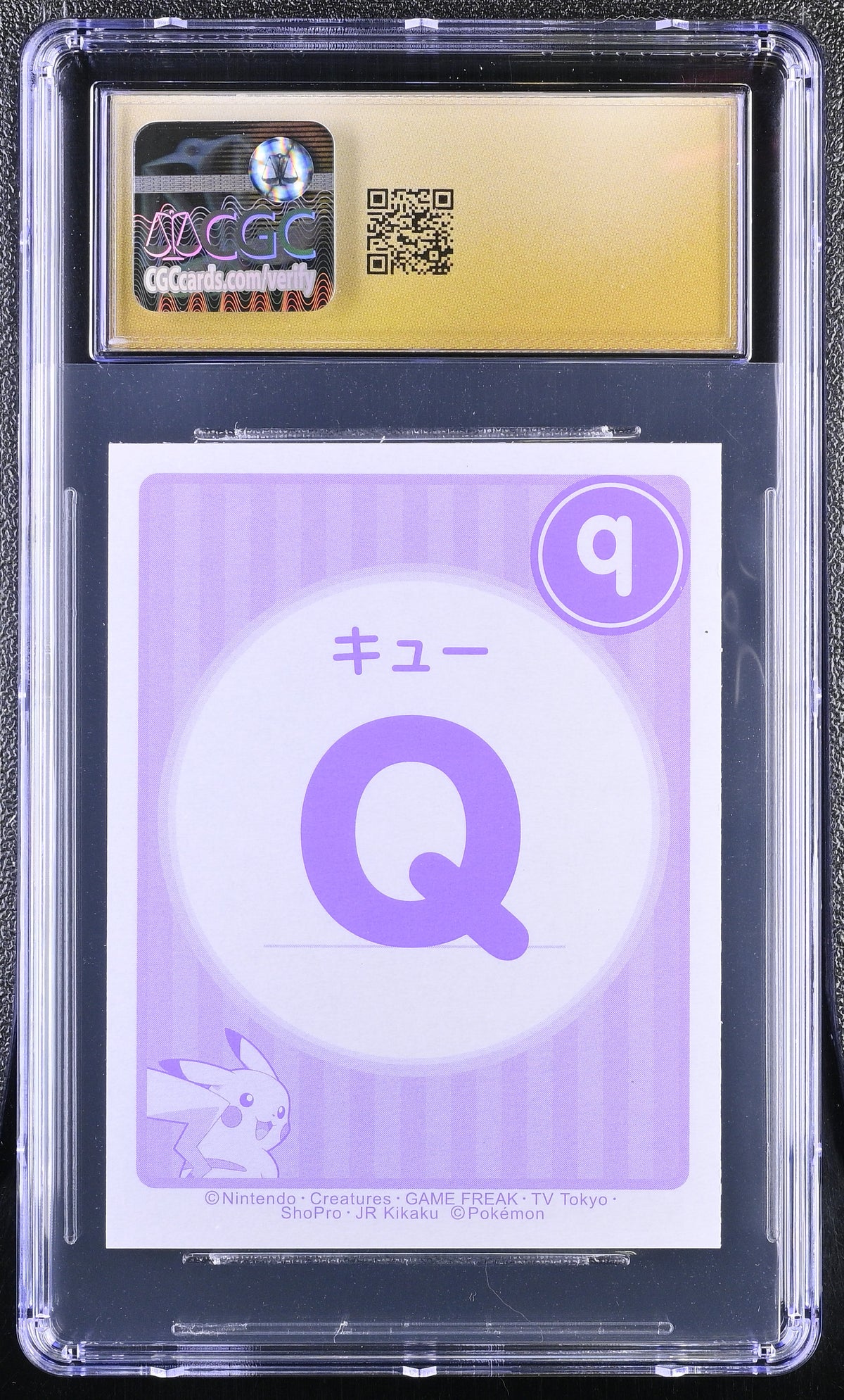 Ho-Oh - Ho Pokemon Karuta Pokemon Playing Cards Jpn CGC 10 Pristine