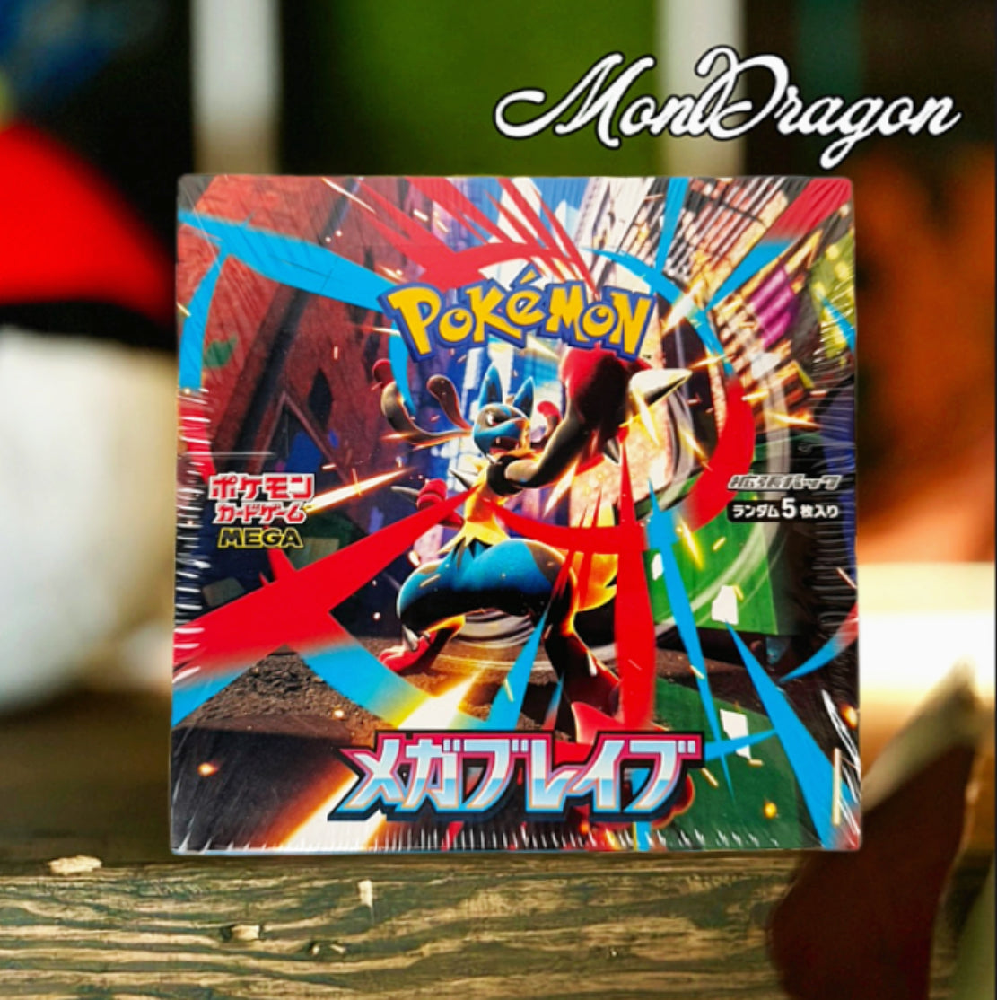 Pokémon Mega Brave Booster Box