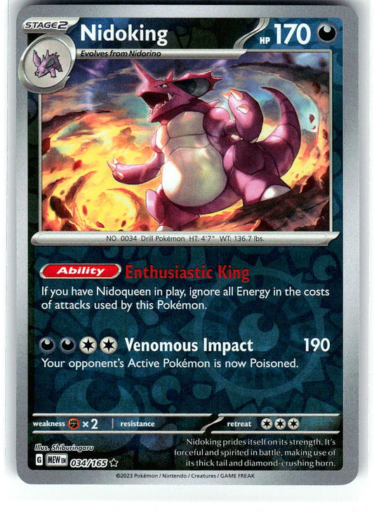 Nidoking 034/165 Rare 151 Pokemon Reverse Holo Near Mint