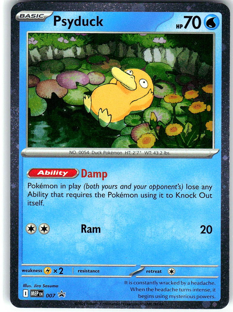 Psyduck (Cosmos Holo) 007 Promo Mega Evolution Promo Pokemon Near Mint