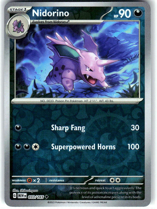 Nidorino 033/165 Uncommon 151 Pokemon Reverse Holo Near Mint