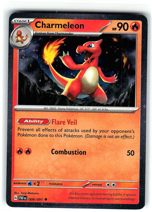 Charmeleon (Cosmos Holo) 008/091 Miscellaneous Cards & Products Pokemon NM