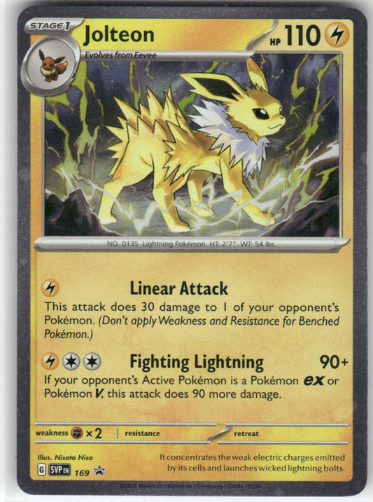Jolteon (Cosmos Holo) 169 Rare Scarlet & Violet Promo Pokemon Near Mint