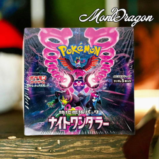 Pokémon Night Wanderer Booster Box