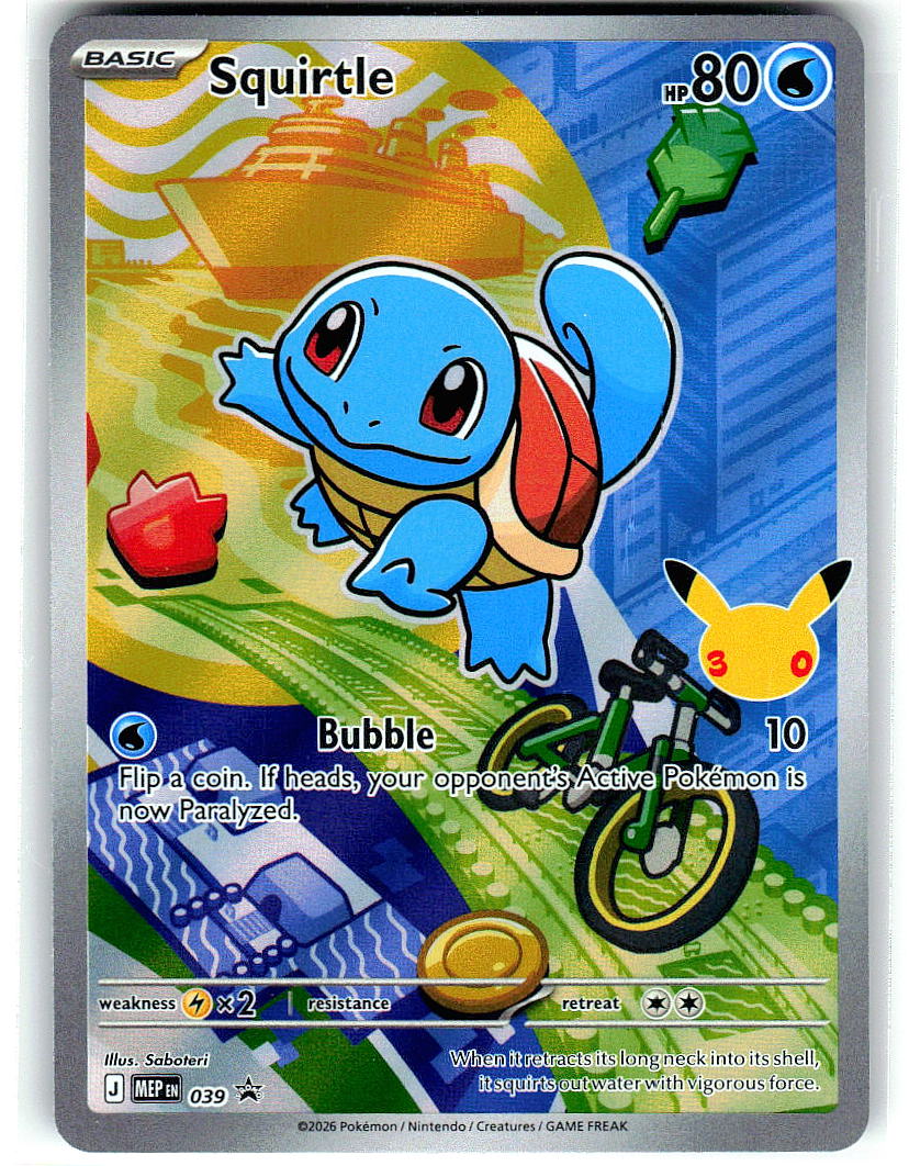 Squirtle 039 Holo Promo Mega Evolution Promo Pokemon Near Mint