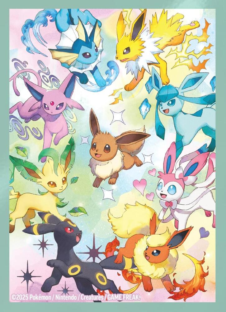 Prismatic Super Premium Collection Box