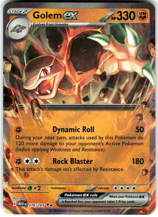 Golem ex 076/165 Double Rare 151 Pokemon Holo Lightly Played
