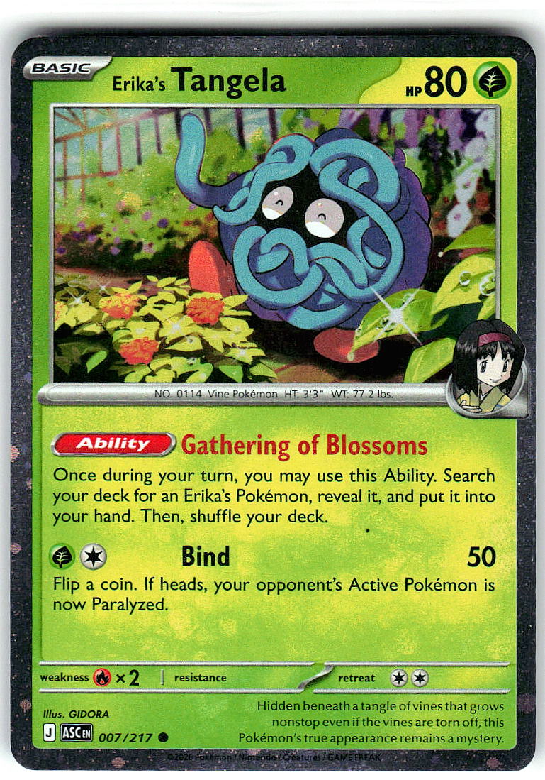 Erika's Tangela (Cosmo Holo) 007/217 Miscellaneous Cards & Products Pokemon NM