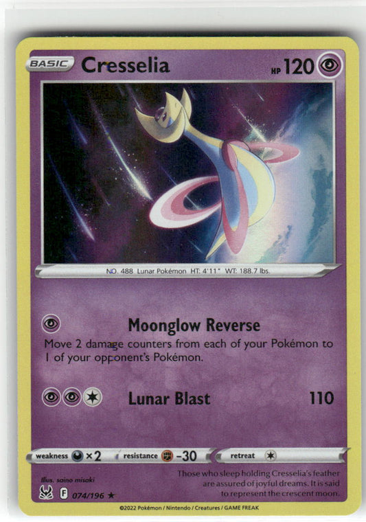 Cresselia 074/196 Holo Rare Lost Origin Pokemon Near Mint