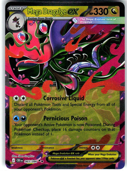 Mega Dragalge ex 065/086 Holo Double Rare Chaos Rising Pokemon Near Mint