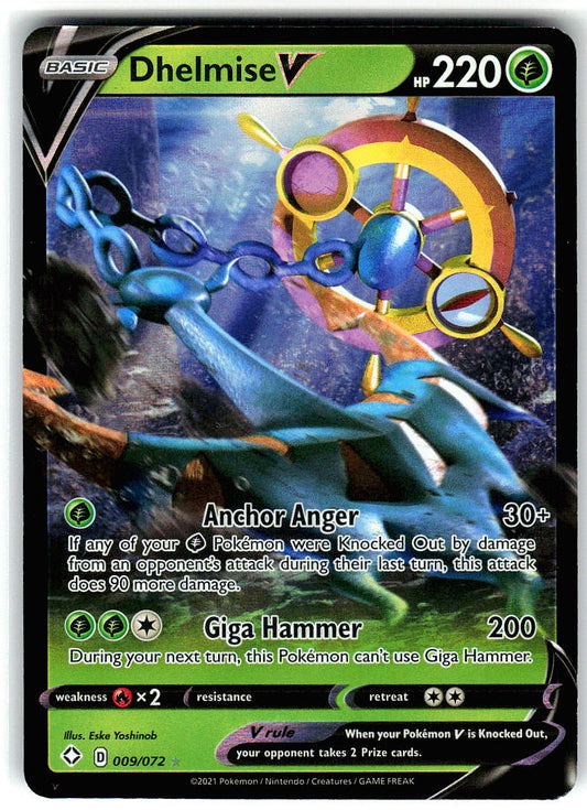 Dhelmise V 009/072 Holo Ultra Rare Shining Fates Pokemon Near Mint