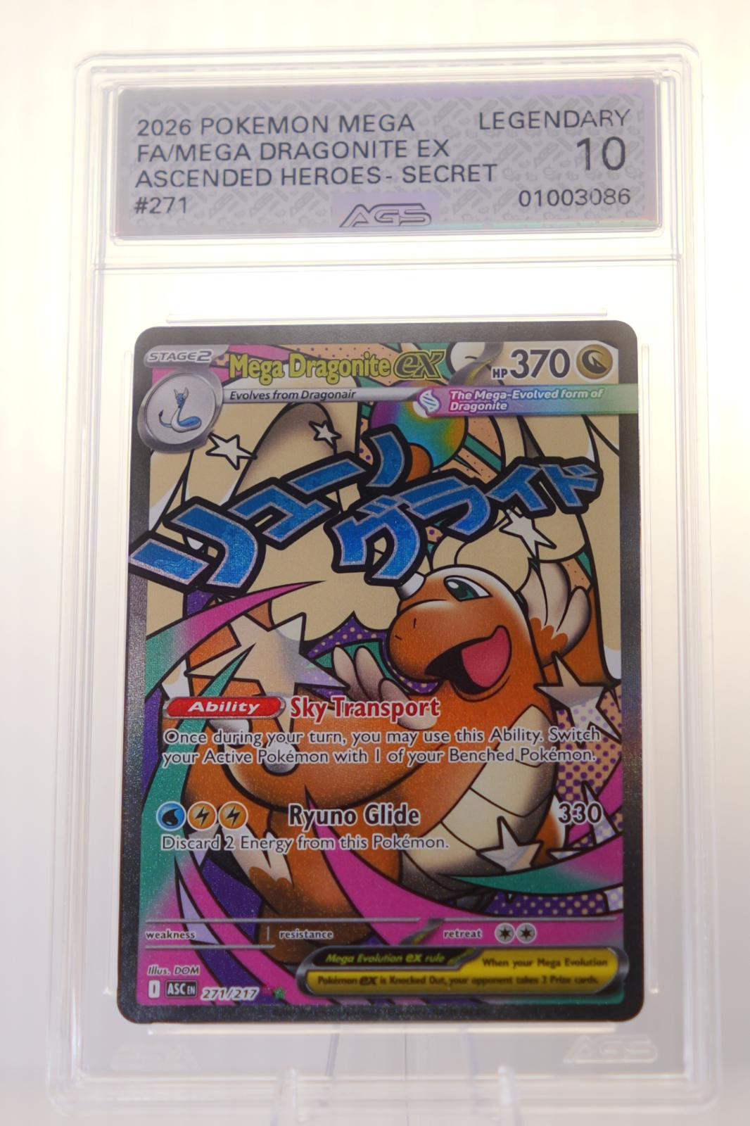 AGS 10 - Mega Dragonite ex 271/217 Mega Attack Rare Ascended Heroes Pokemon Holo