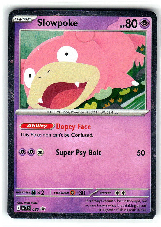Slowpoke (Cosmos Holo) 086 Promo Mega Evolution Promo Pokemon Near Mint