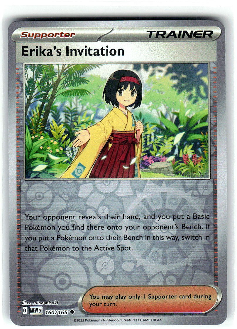 Erika's Invitation 160/165 Uncommon 151 Pokemon Reverse Holo Near Mint