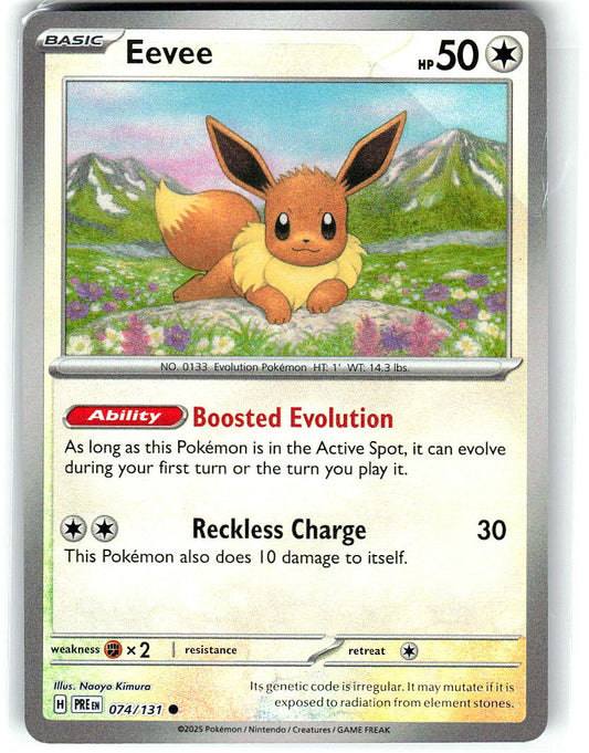 Eevee 074/131 Common Prismatic Evolutions Pokemon Near Mint