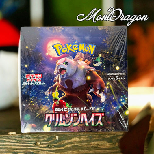 Pokémon Crimson Haze Booster Box