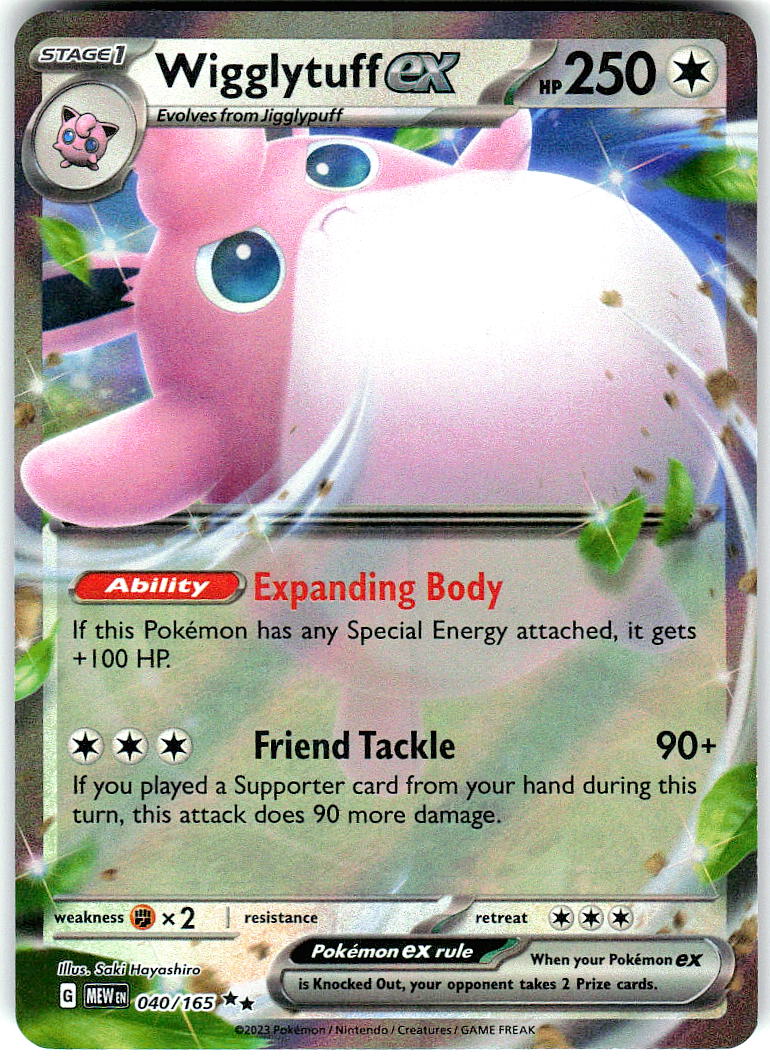 Wigglytuff ex 040/165 Double Rare 151 Pokemon Holo Near Mint