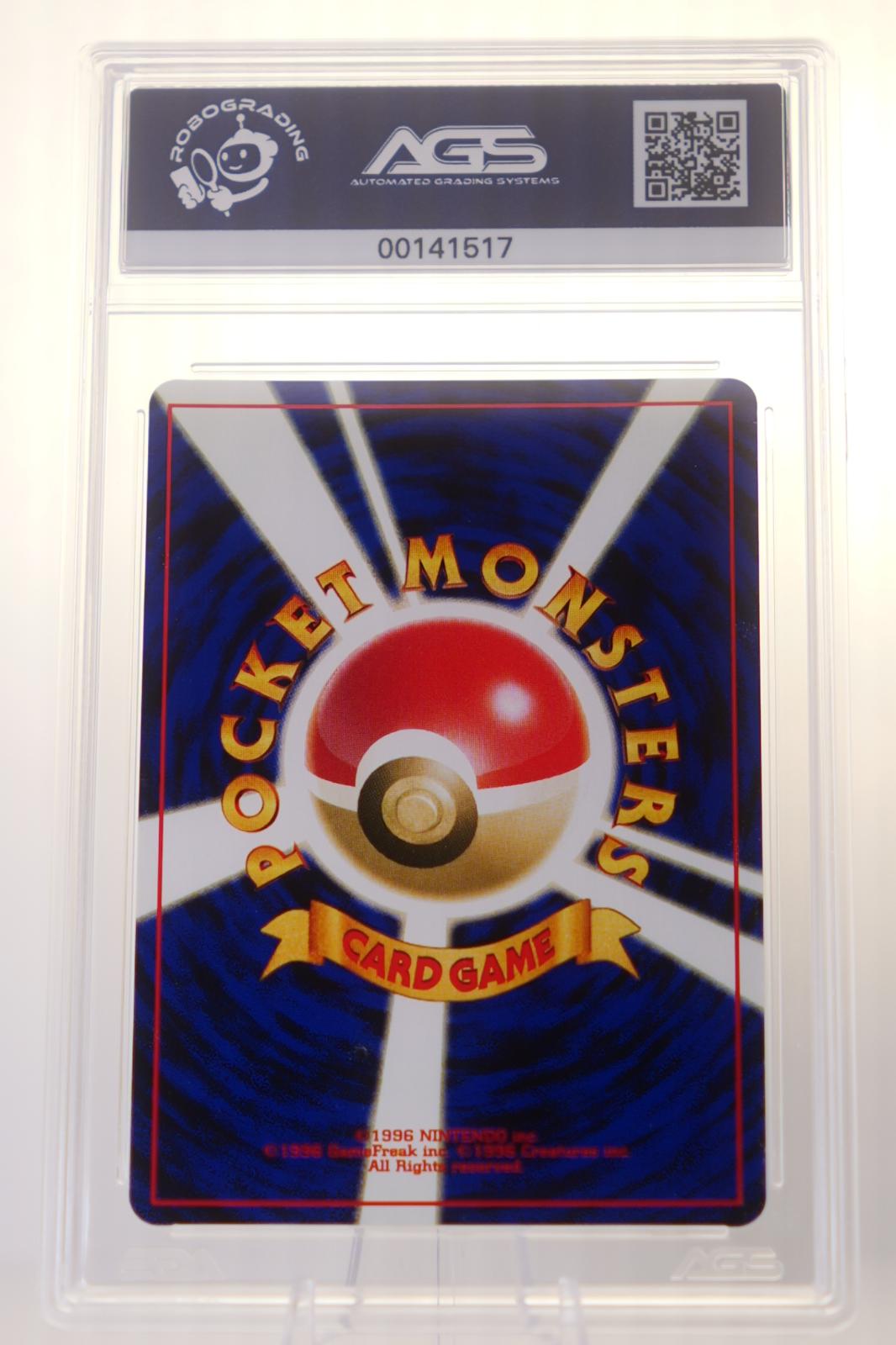 AGS 9 - Smeargle 11/75 Rare Neo Pokemon Unlimited Holo