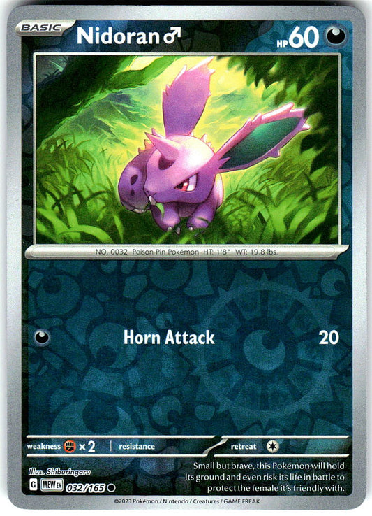Nidoran M 032/165 Common 151 Pokemon Reverse Holo Near Mint