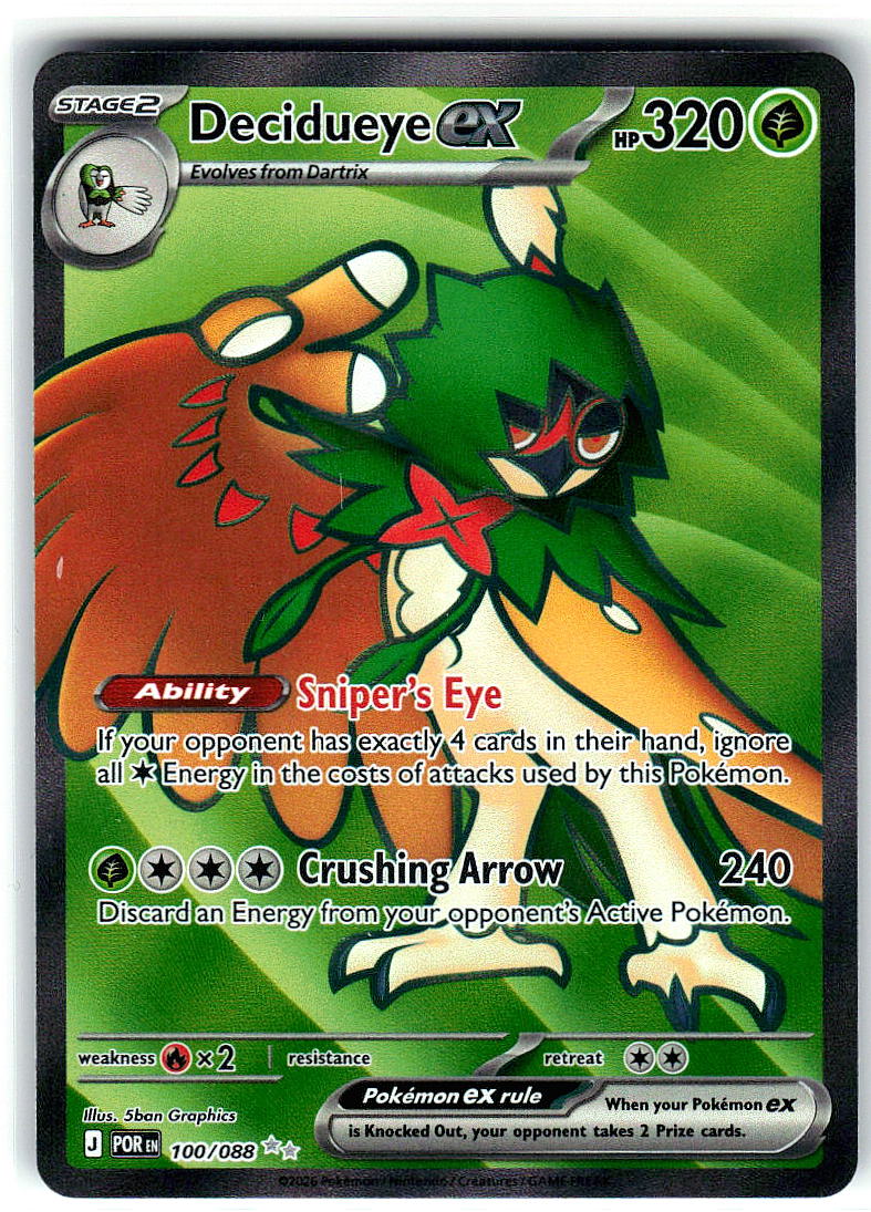 Decidueye ex 100/088 Holo Double Rare Perfect Order Pokemon Near Mint