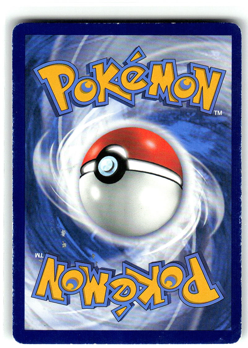 Greedent VMAX 218/264 Holo Ultra Rare Fusion Strike Pokemon Heavily Played