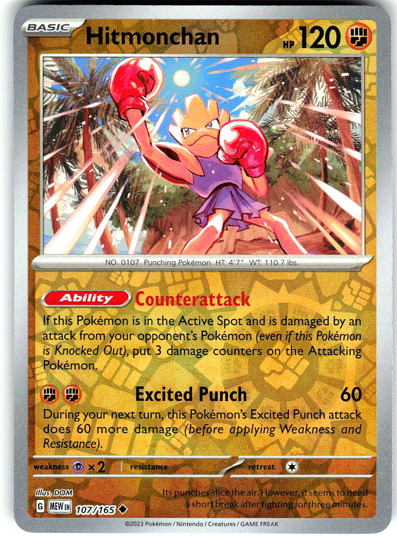 Hitmonchan 107/165 Uncommon 151 Pokemon Reverse Holo Near Mint