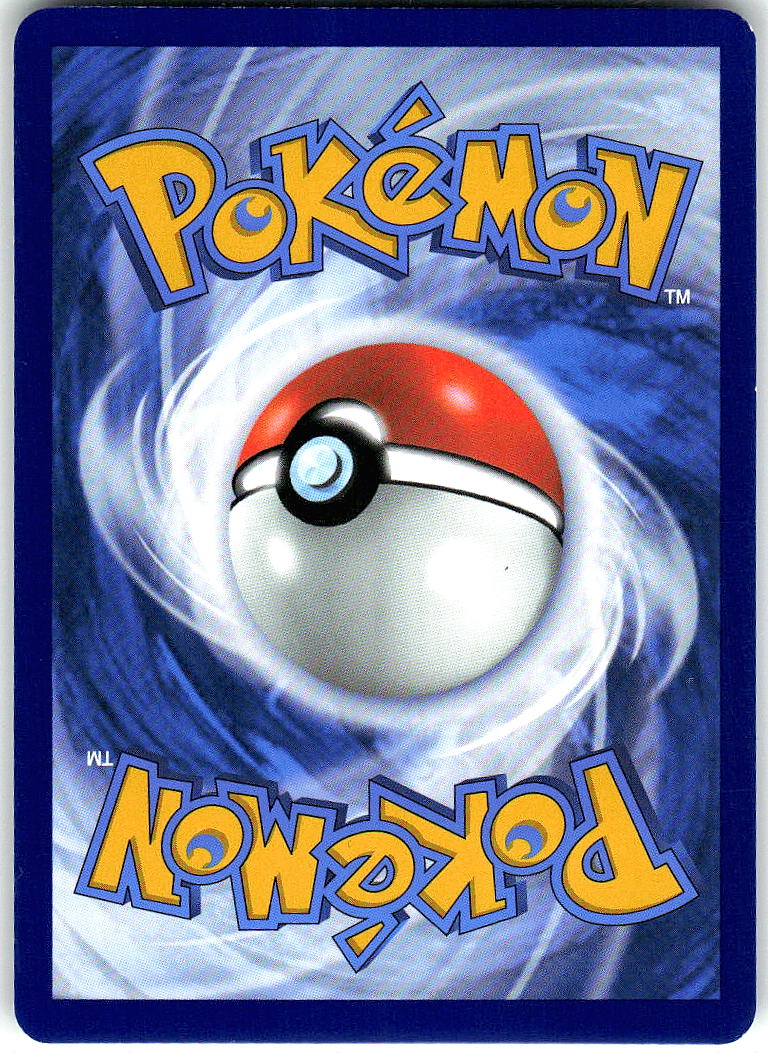 Nidorino 033/165 Uncommon 151 Pokemon Reverse Holo Near Mint