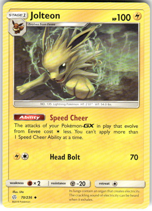 Jolteon 70/236 Uncommon Cosmic Eclipse Pokemon Near Mint