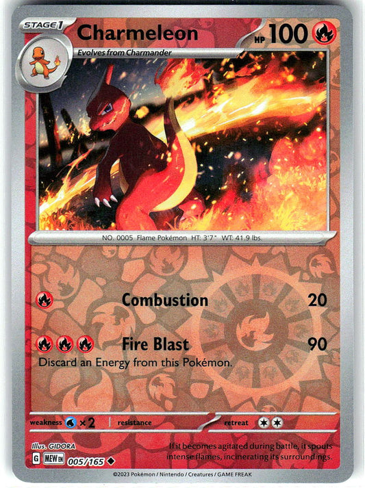 Charmeleon 005/165 Uncommon 151 Pokemon Reverse Holo Near Mint