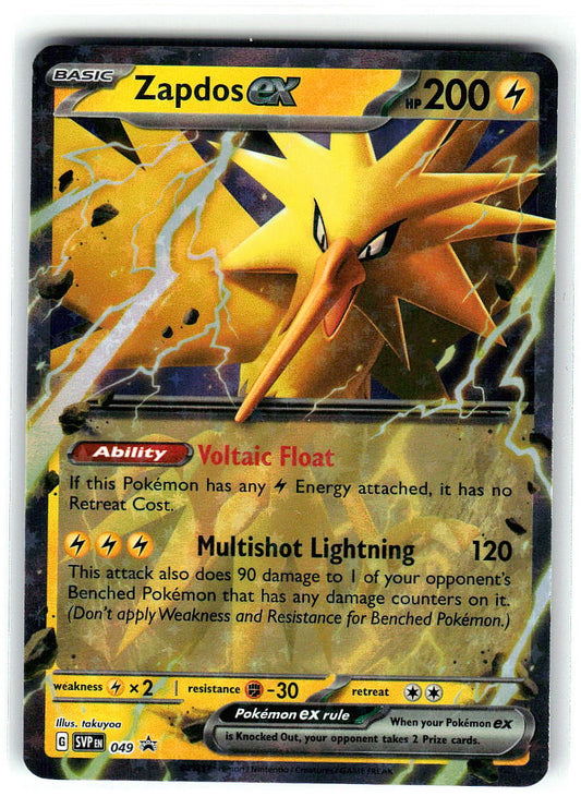 Zapdos ex 049 Holo Promo Scarlet & Violet Promo Pokemon Near Mint