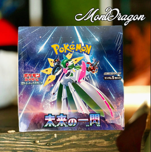 Pokémon Future Flash