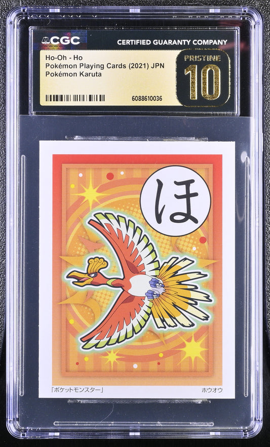 Ho-Oh - Ho Pokemon Karuta Pokemon Playing Cards Jpn CGC 10 Pristine
