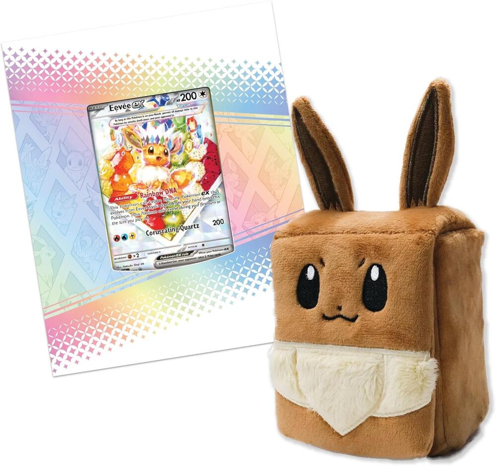 Prismatic Super Premium Collection Box