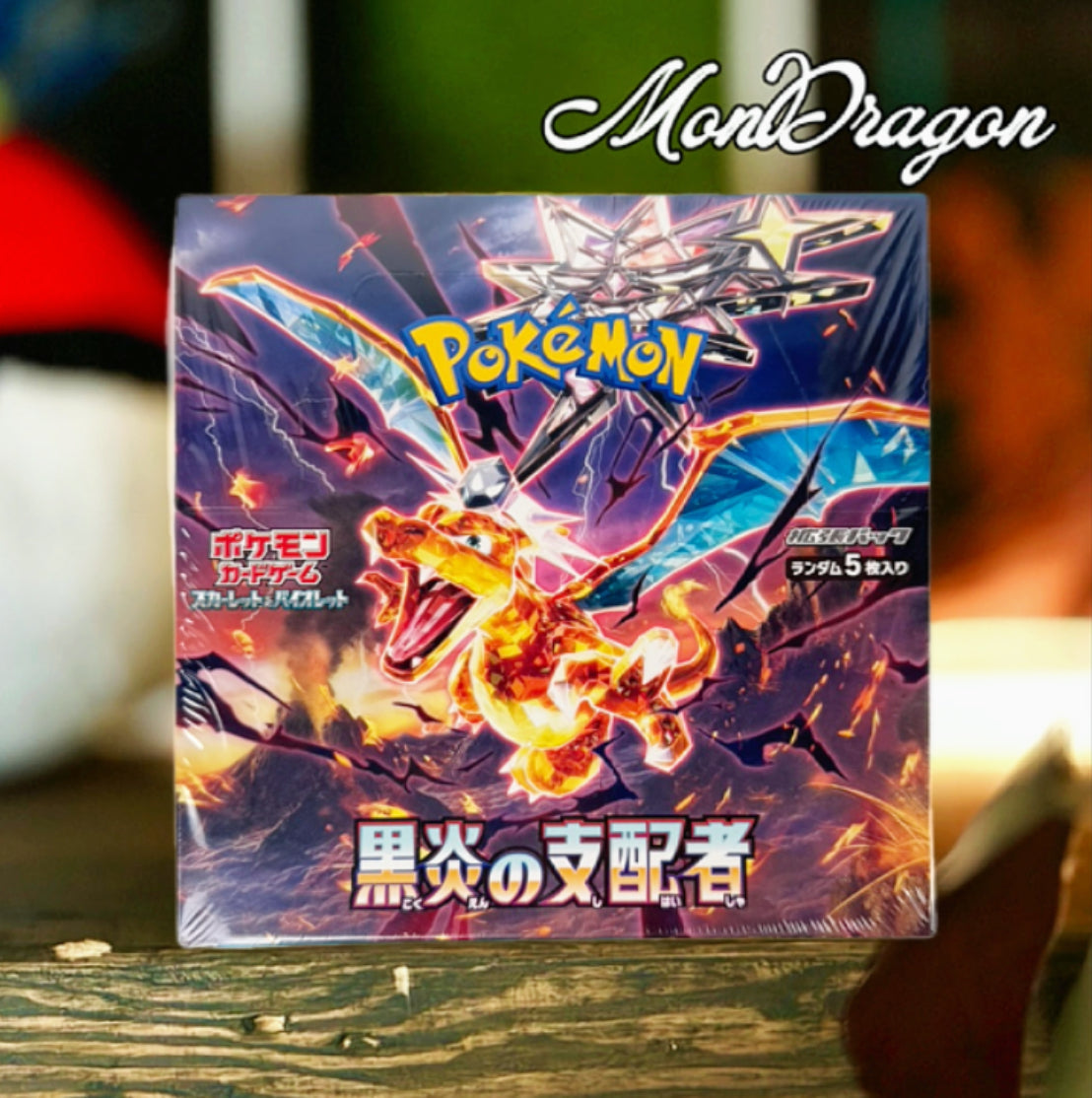 Pokémon Ruler of Black Flame Booster Box
