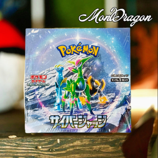 Pokémon Cyber Judge Booster Box