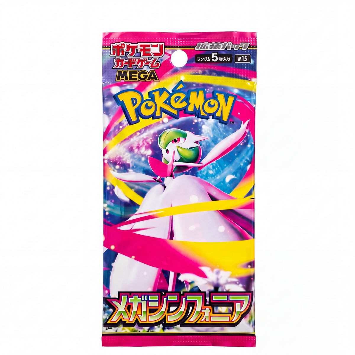 Mega Symphonia Booster Pack Japanese