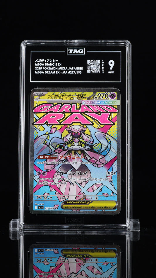 メガディアンシー Mega Diancie EX 227/193 Attack Rare Mega Dream EX Pokemon TAG 9 Mint