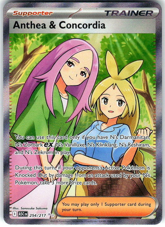 Anthea & Concordia 254/217 Double Rare Ascended Heroes Pokemon Holo Near Mint