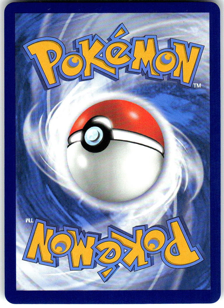 Cinderace V 044/264 Holo Ultra Rare Fusion Strike Pokemon Near Mint