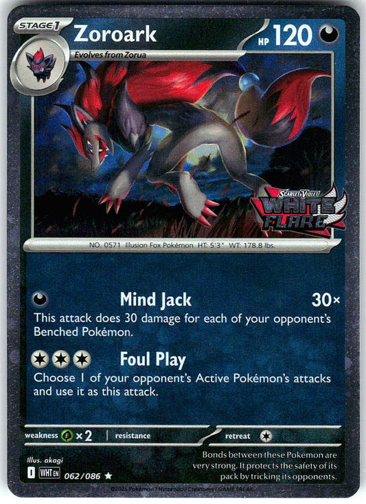 Zoroark (White Flare Stamped) 062/086 Cosmos Holo NM