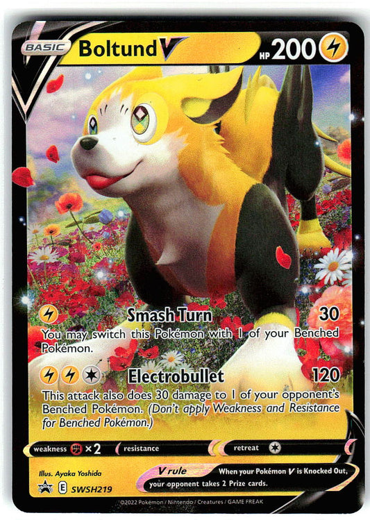 Boltund V SWSH219 Holo Promo Sword & Shield Promo Pokemon Near Mint