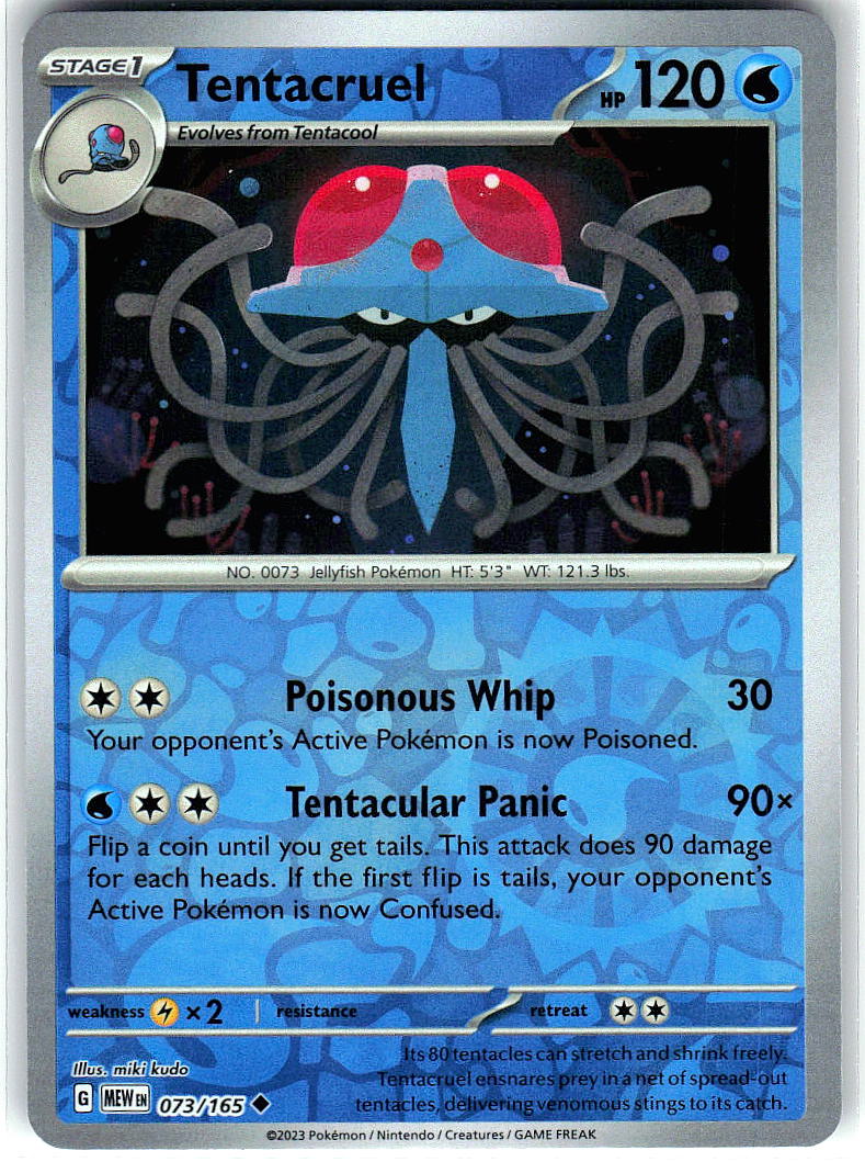Tentacruel 073/165 Uncommon 151 Pokemon Reverse Holo Lightly Played