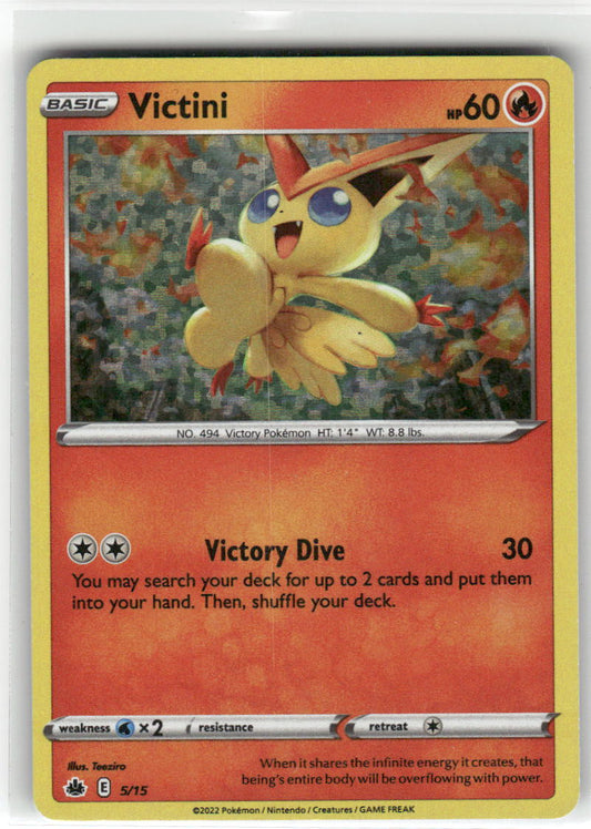 Victini 005/015 Holo Promo McDonald's Promos 2022 Pokemon Lightly Played