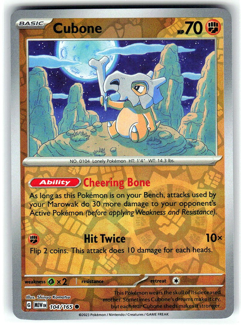 Cubone 104/165 Common 151 Pokemon Reverse Holo Near Mint