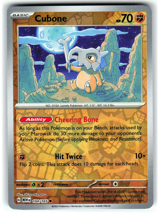 Cubone 104/165 Common 151 Pokemon Reverse Holo Near Mint